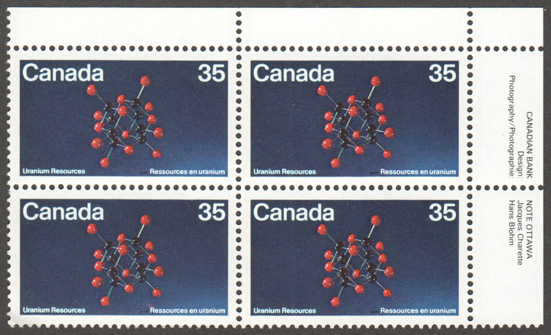 Canada Scott 865 MNH PB UR (A14-1) - Click Image to Close